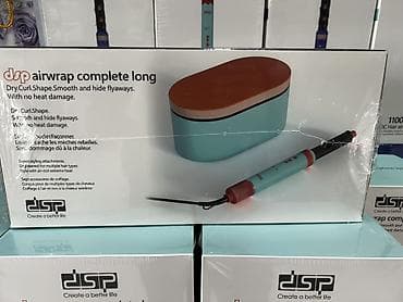 gizli diktafon: DSP Airwrap Complete Long – çoxfunksiyalı saç formalaşdırma seti - — 1
