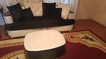 Divan — 2