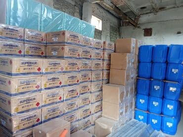 alçipanın qiyməti: Alçıpan — 17