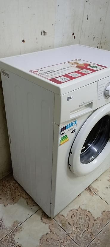 ikinci el iphone 6: Paltaryuyan maşın LG, 6 kq, İşlənmiş, Avtomat, Qurutma var, Ödənişli çatdırılma — 5