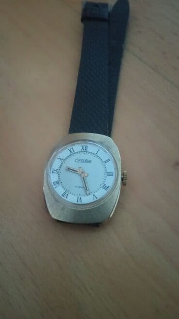 Tavalar: Qol saatı, Chayka, rəng - Qızılı — 1