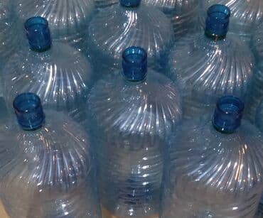 100 lük boru: Boçka, Plastik, İşlənmiş, Ünvandan götürmə, Ödənişli çatdırılma — 1