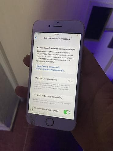 2 ci el telefonlar: IPhone 6s, 16 ГБ, Отпечаток пальца — 4