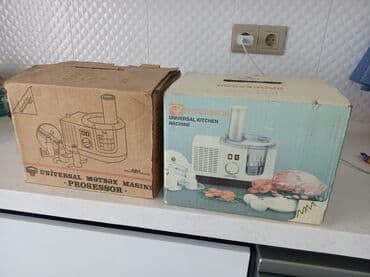 konbayın: Mətbəx kombaynı Yeni, Ünvandan götürmə — 2