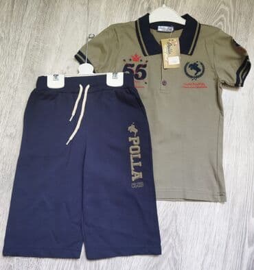 Dəstlər: Uşaq dəsti, Oğlan üçün, 7 - 8 yaş — 1