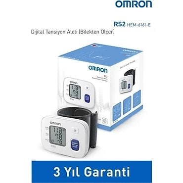 Тонометры: Omron Rs2 — 1