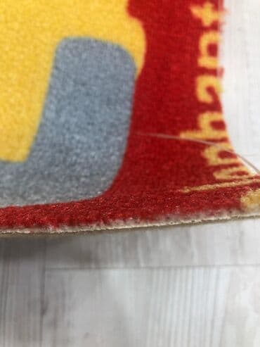 Xalçalar: Xalça Qoruyucu, Kredit yoxdur — 4