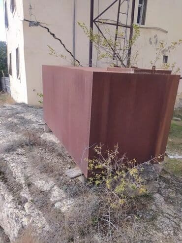 şu ceni: Bak, Metal — 1