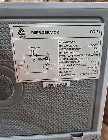 goruntu kamera: Soyuducu mini soyuducu soyducu Ficher Model: BC 50 Hündürlüyü 50 sm — 3