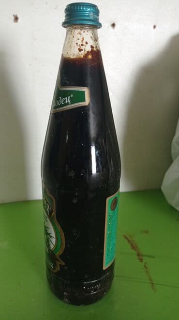 Комнатные растения: Qeyd: Etiketdə rus dilində məlumat mövcuddur — 1