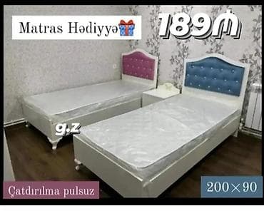 matrasi: - Tək nəfərlik çarpayı dəsti - Ölçü: 200 × 90 sm - Başlıq hissəsi — 1