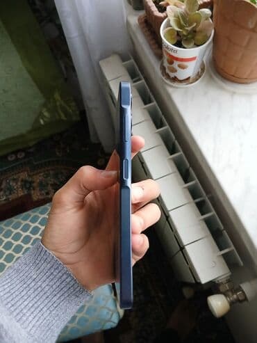 tərəzi şəkli: Samsung Galaxy A16, 128 GB, rəng - Mavi — 7