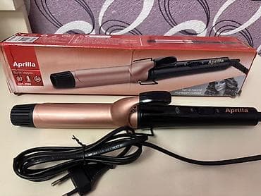 su dalgasi fen: Aprilla Bükle Maşası – Model AHS-2050 - Genişlik: 32 mm (təbii — 2