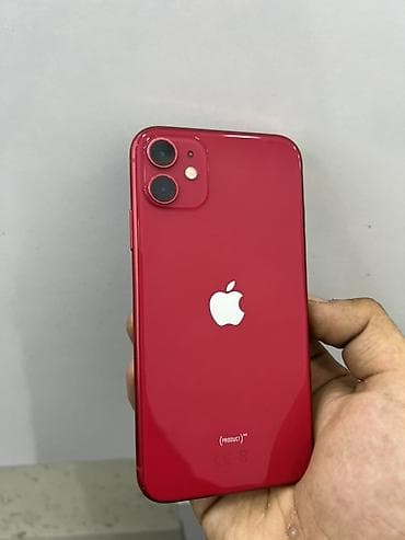 iphone adapder: IPhone 11, Qırmızı — 1
