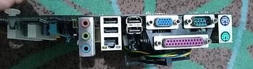 iphobe x: GIGABYTE GA-G31M-ES2C anakarti + Intel stok soyuducu - Çipset: Intel — 2