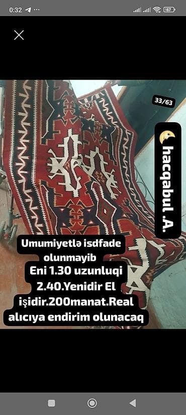 пианино ronisch цена: Xalça – əl işi, qədim motivli naxışlar - Ölçü: eni 1.30 m, uzunluğu — 1