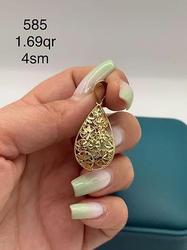 pandora qizil: В комплекте: Цепочка, Желтое золото, 585 проба, 6 г — 3