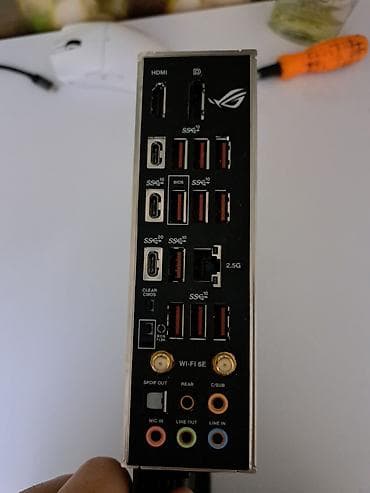 flaş: Ana Platası Asus ROG Strix X670E-E Gaming WiFi — 3