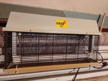 Аристоны: Уничтожитель насекомых, Самовывоз — 1