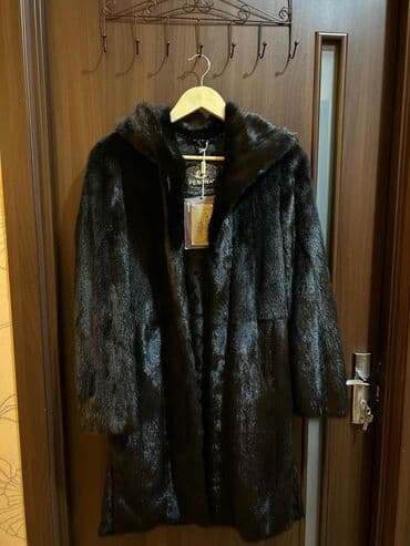 kürkler: Шубы — 2