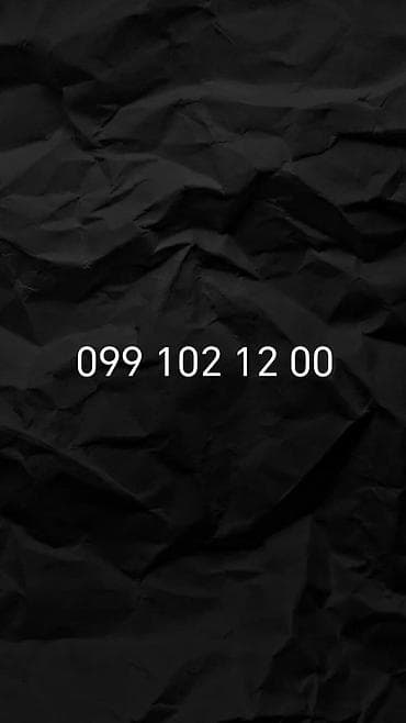 macbook 12: VIP rəqəm – 099 102 12 00 - Yadda qalan, simmetrik kombinasiyalı — 1