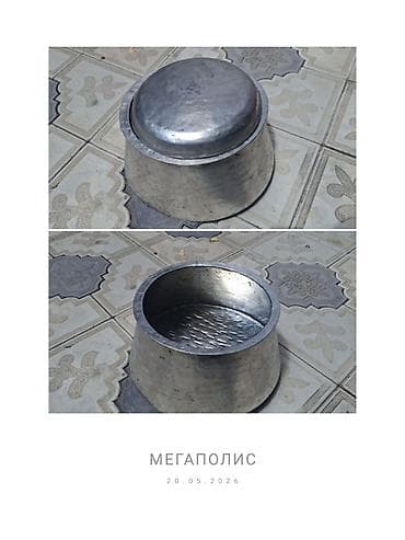 komur: Qazan, rəng - Gümüşü, Mis, 5-dən çox l — 1