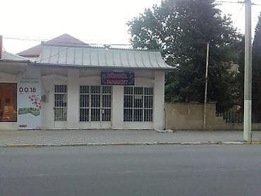 Ağsu rayonu Təzə Məhkəmənin yanı Obyekt təcili satılır qiymətində