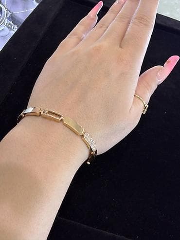 Bilərzik, Sarı qızıl