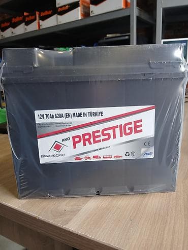 akom: Akom, 70 ah, Orijinal, Türkiyə, Yeni — 1