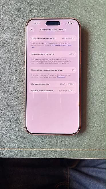 world telecom iphone 8 plus: Narıncı, Face ID — 1