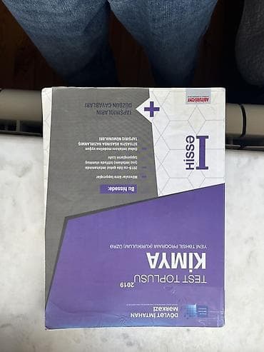İdman və hobbi: Məhsul: Kimya – Test Toplusu (I hissə), 2019 Nəşriyyat: Abituriyent — 2