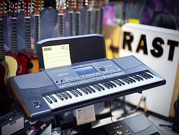 musiqi aleti: Sintezator, Korg, Yeni, Ünvandan götürmə — 3