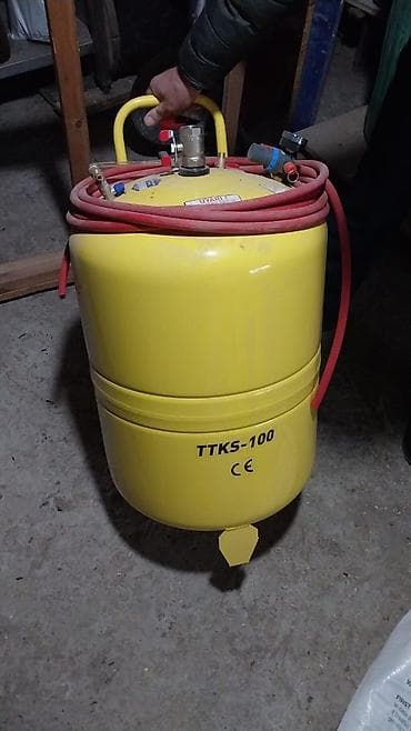 künc kəsən mişar: Peşəkar avtoyuma/yer təmizləmə üçün komplekt avadanlıq 1) Sənaye — 2