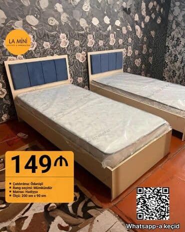 açılıb yığılan çarpayı: Односпальная кровать, С матрасом — 1