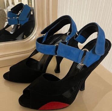 Ölçü: 38.5, İşlənmiş