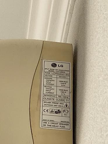 dream tv box: Kondisioner LG, İşlənmiş, 50-60 kv. m, Kredit yoxdur — 3