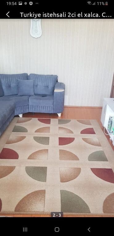 palas: Xalça Türkiyə, Kredit yoxdur — 2