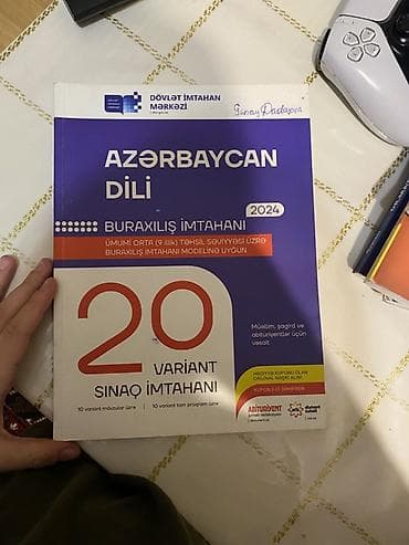 Testlər: İngilis dili Testlər 11-ci sinif, Gülnarə Ümüdova, DİM, 1-ci hissə, 2023 il — 3