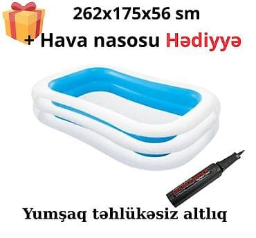 Yeni Şişmə hovuz Intex, 2.1 - 3 m, 501 - 1000 l — 1