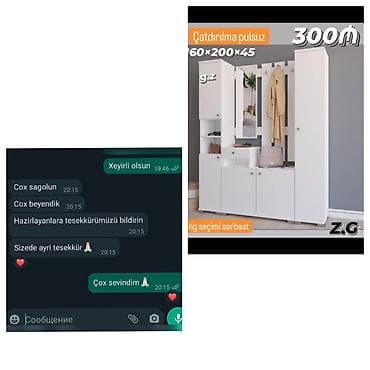 trimo mebel: *💫Dəhliz Dolabı 300Azn* ✔️Material Rusiya İstehsalı Laminat 18/lik — 1