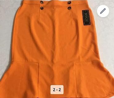 muncuq: Qadın üçün dəst – jaket və ətək - Rəng: krem/ivori tonları (jaket və — 5