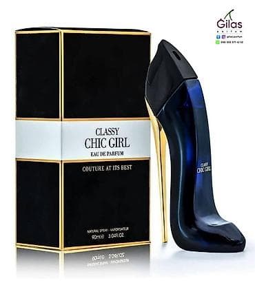 ideal.az parfum: Carolina Herrera Good Girl for Women xanım ətrinin dubay variyantı — 5