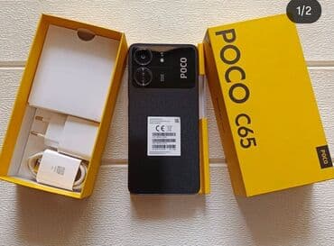 вентилятор с охлаждением в баку: Poco C65, цвет - Черный — 1