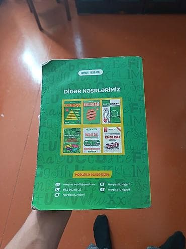 Учебная литература: Məhsul: Tədris vəsaitləri (2 kitab) 1) Riyaziyyat – Cəbr (Everest — 3