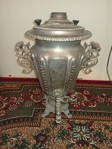 antik samovar: Antik kömür/sobaya əsaslanan samovar - Kütləvi metal gövdə, relyef — 1