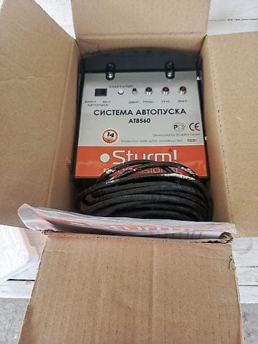 Sturm! AT8560 – generator üçün avtomatik işəsalma (avtostart) sistemi