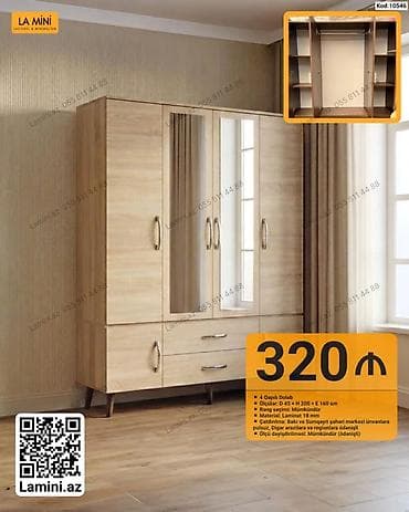 4 qapılı dolab – La Mini - Ölçülər: D 45 × H 200 × E 160 sm - Rəng — 1