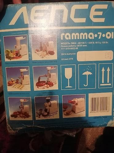 nokia 5 1: Problemsiz hər bir şeyi var sok çəkən tərəvəz çəkən şəkildə göstərir — 4