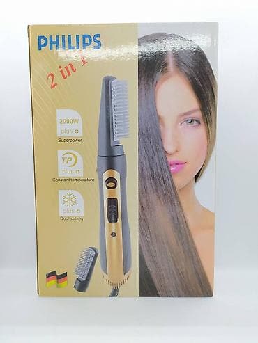 philips 399: Daraq-fen Philips, Yeni, Pulsuz çatdırılma, Ödənişli çatdırılma, Rayonlara çatdırılma — 1