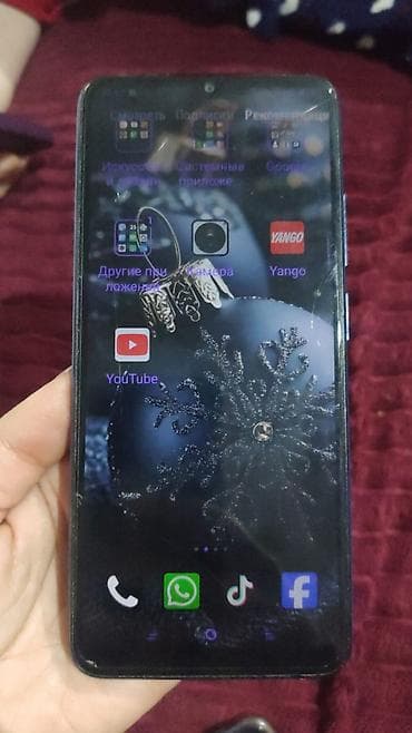 Redmi 12C, 64 GB, rəng - Mavi, Barmaq izi lalafo.az -da Redmi 12C, 64 GB, rəng - Mavi, Barmaq izi